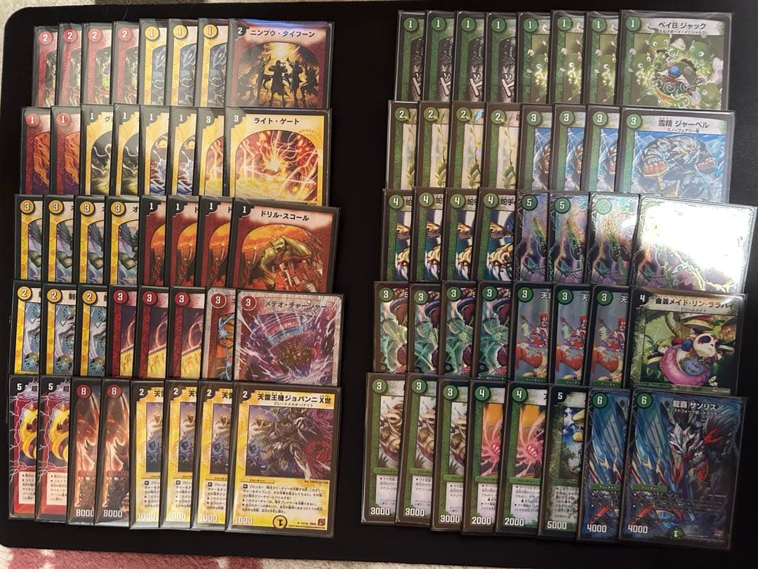 デュエマ引退品　2016〜2019