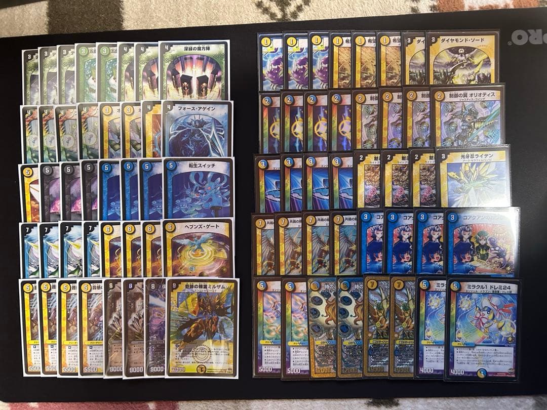 デュエマ引退品　2016〜2019