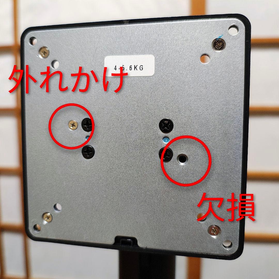 Z-EDGE UG34W ウルトラワイド ゲーミングモニター