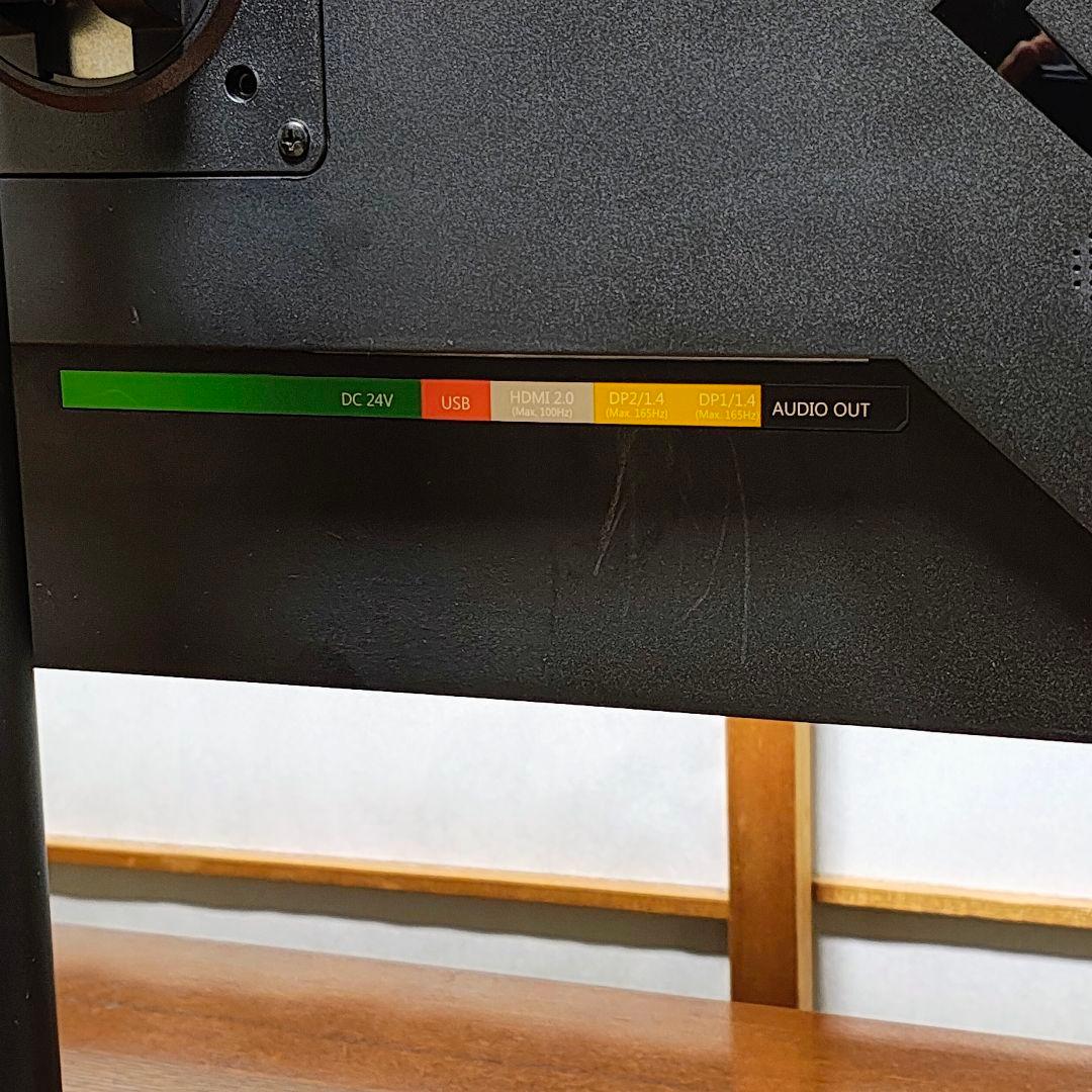 Z-EDGE UG34W ウルトラワイド ゲーミングモニター