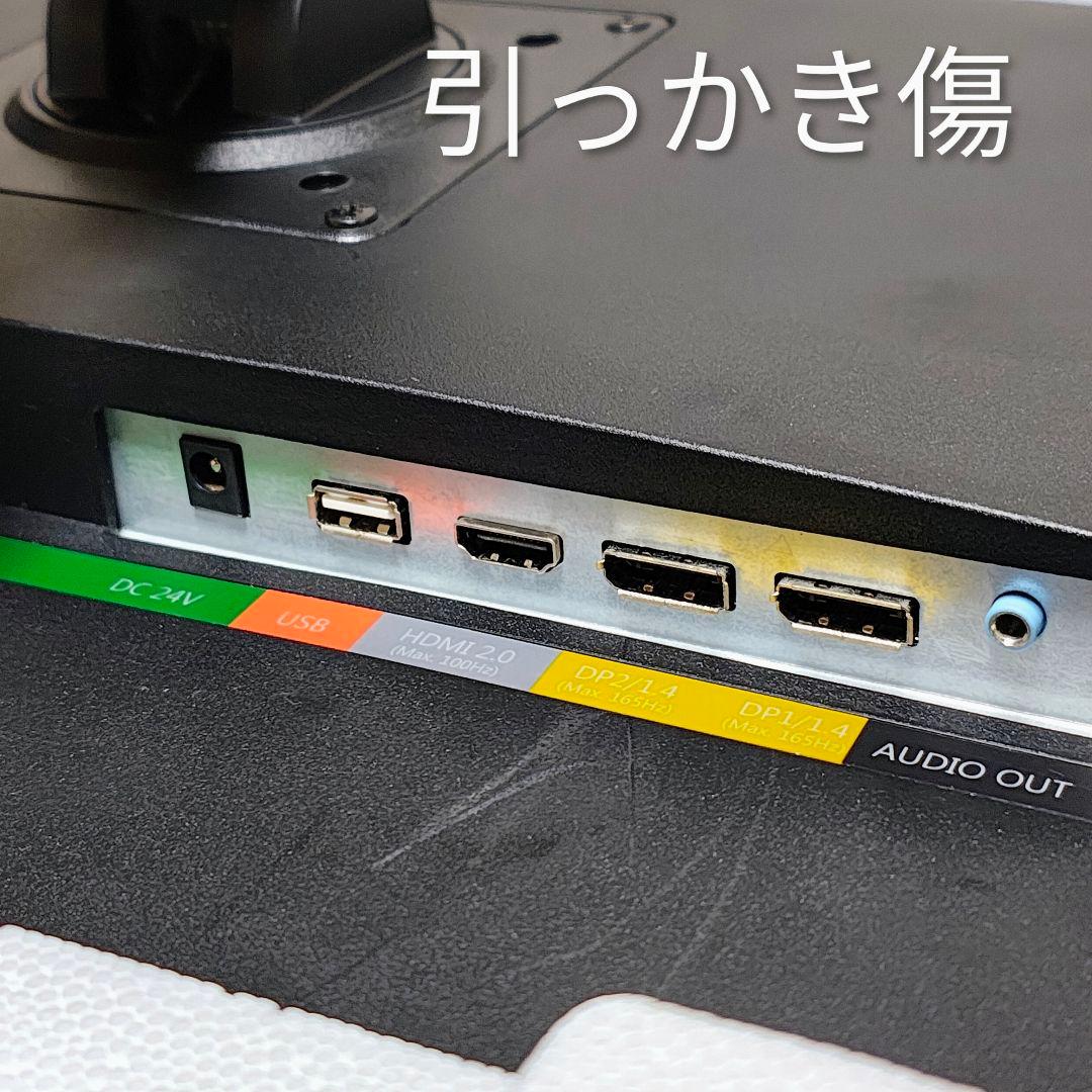 Z-EDGE UG34W ウルトラワイド ゲーミングモニター