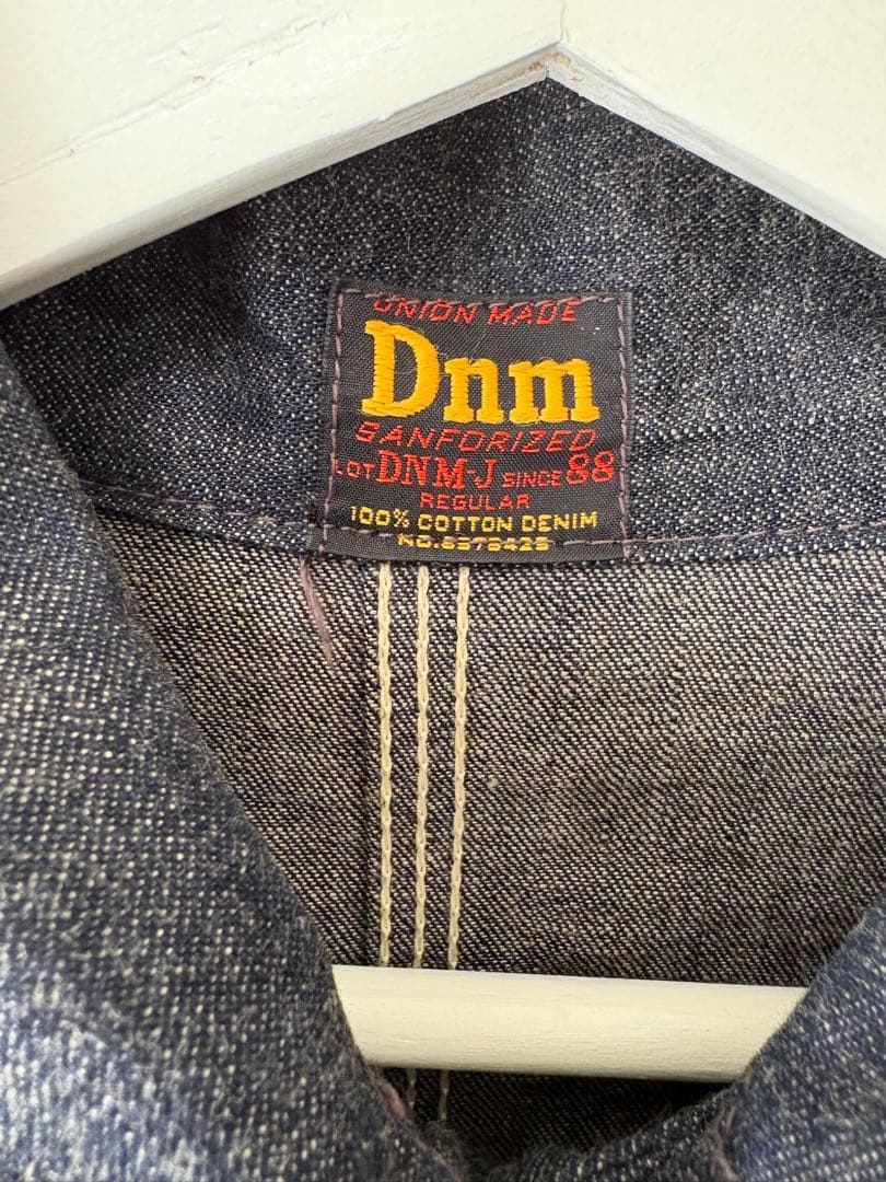 カバーオール ドゥニーム　オリゾンティ