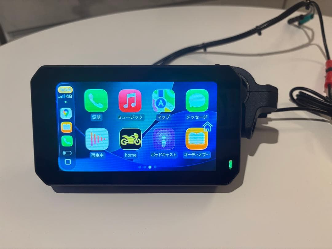 CIEL マルチスマートモニター M20 フルセット