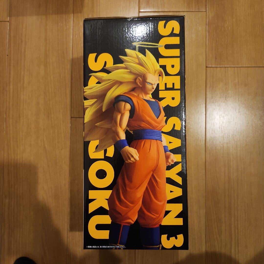 ドラゴンボール一番くじ A賞！！ スーパーサイヤ人3！！