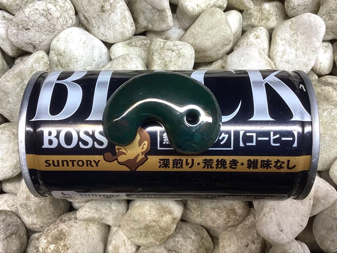 神宿る【 出雲石(青緑色の碧玉) 】島根県花仙山瑪瑙　青瑪瑙　出雲型勾玉　鑑別