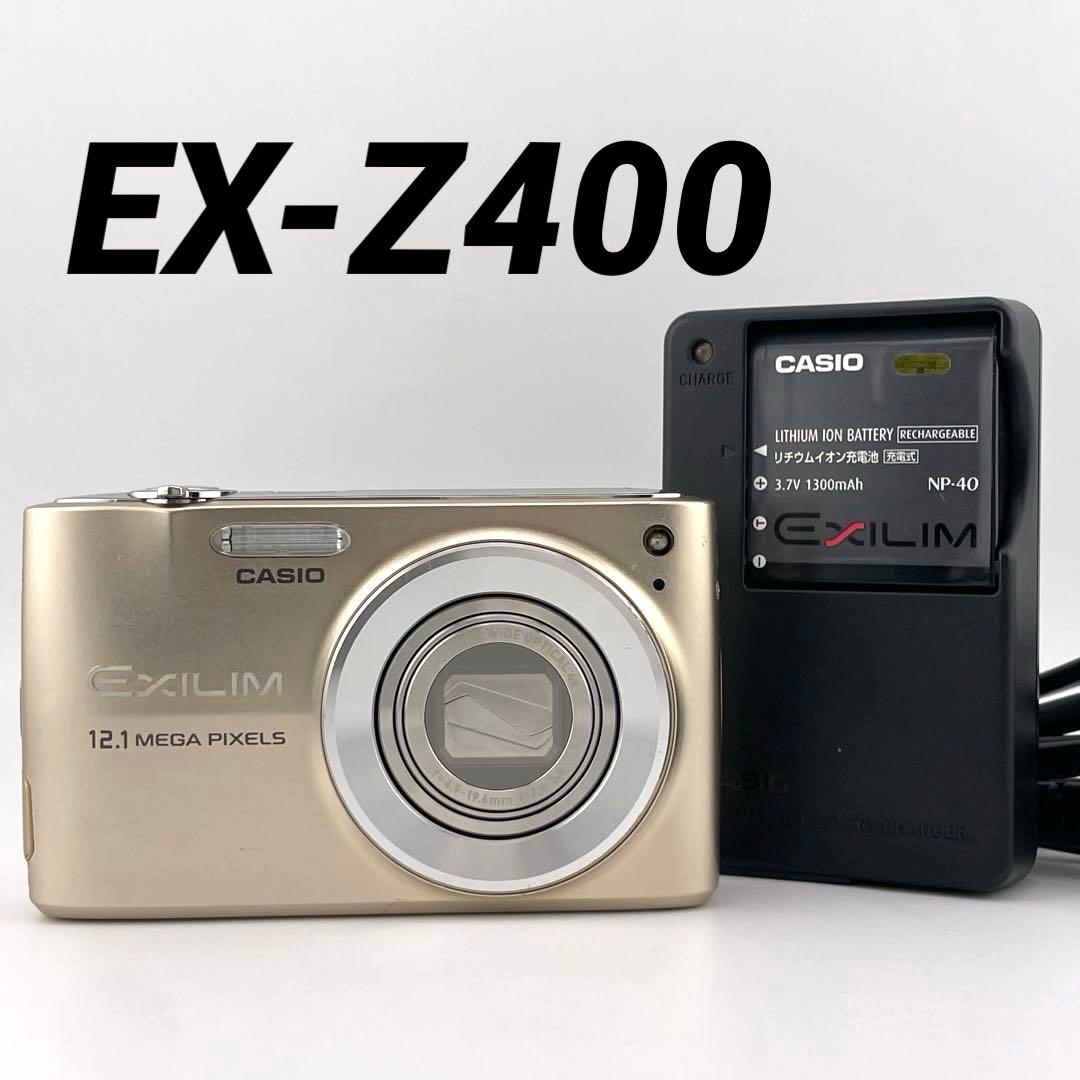 実写美⭕️【動作確認済】CASIO EXILIM EX-Z400 ゴールド