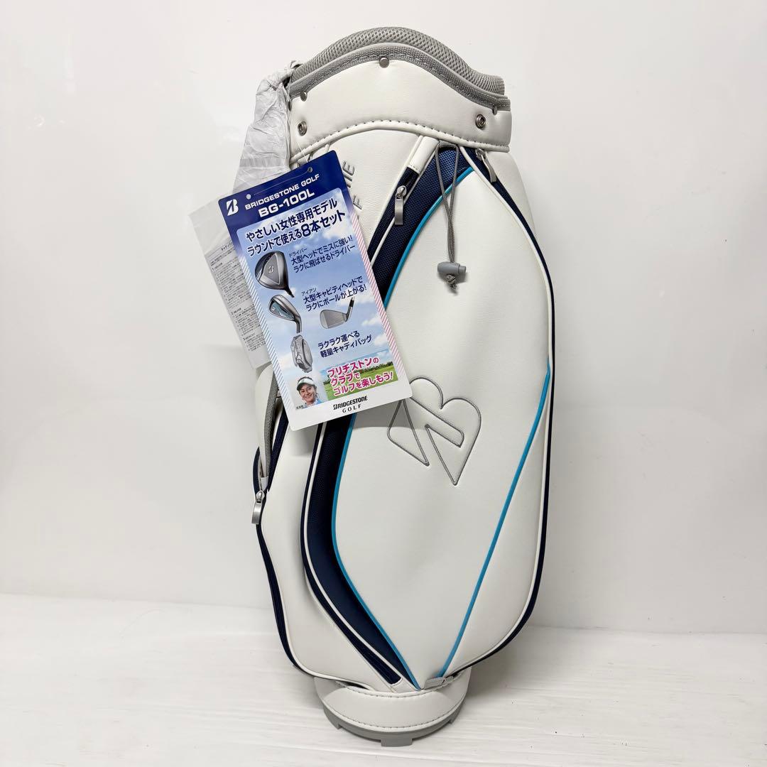 ころころ　BRIDGESTONE BG-100L レディース　クラブセット