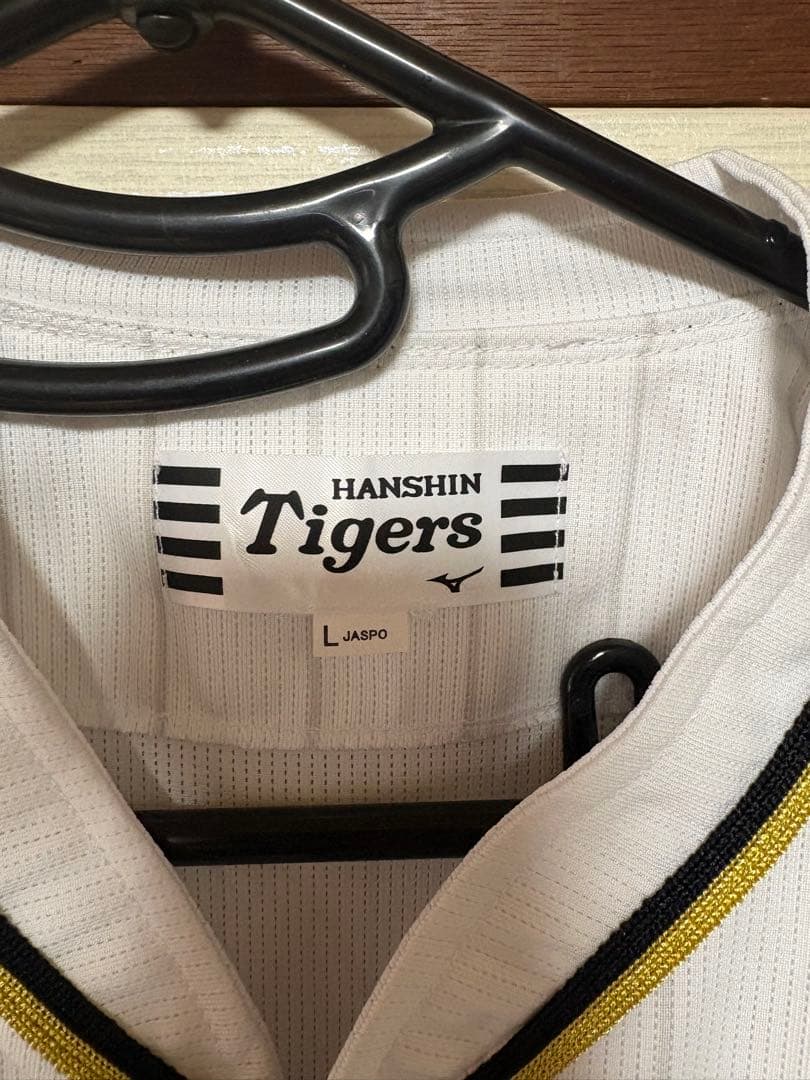 阪神タイガース　2023 伝統の一戦ユニフォーム　Lサイズ　大山