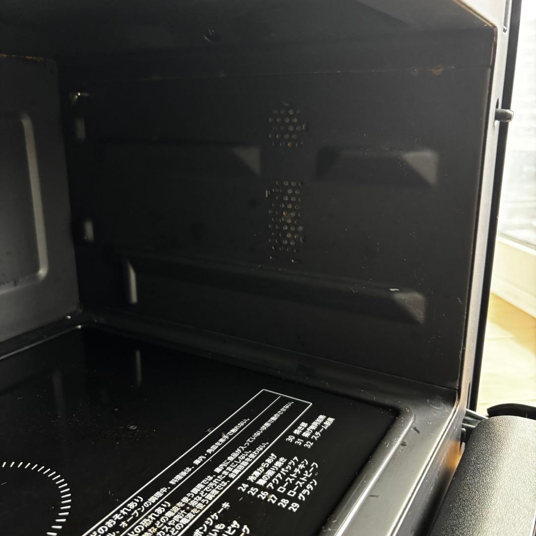 Milaly オーブンレンジ（角皿式スチーム）JM-WFVH26A ブラック