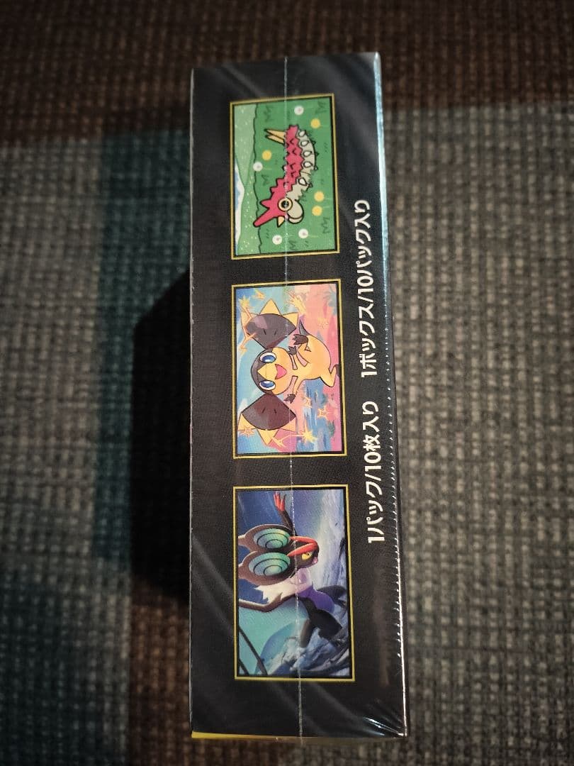 ポケモンカードゲーム MEGA ドリームEX 1box(シュリンク有)