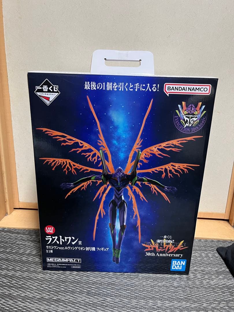 一番くじ　エヴァンゲリオン　ラストワン賞　初号機　おまけつき