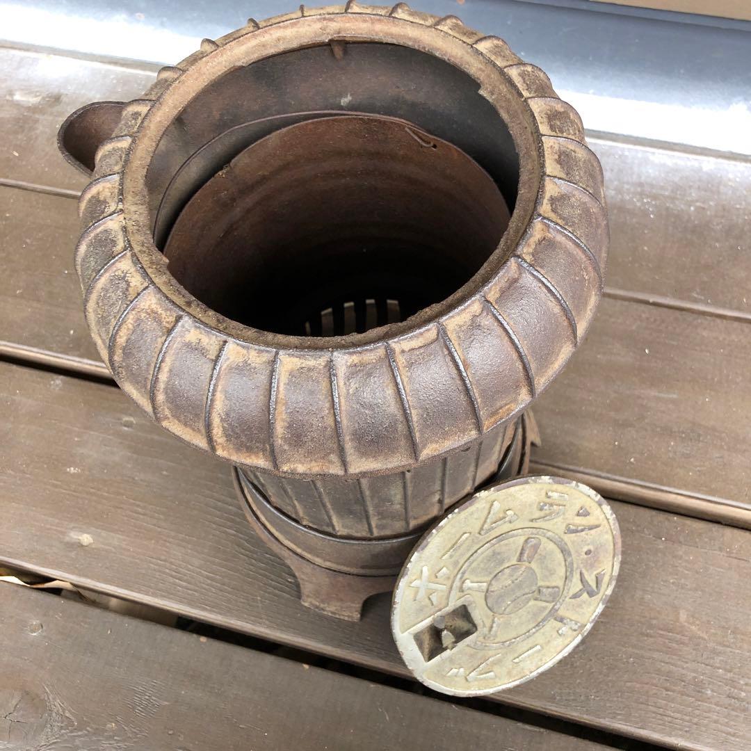 ホームランストーブ