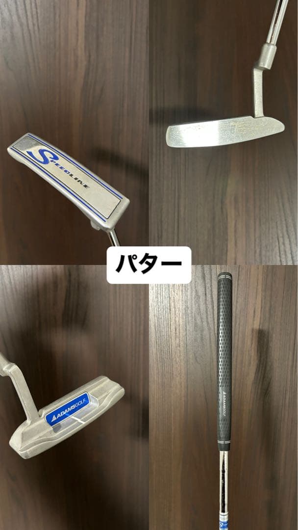 最終値引き！！【NIKE】　ゴルフクラブセット　スタンド型キャディバッグ