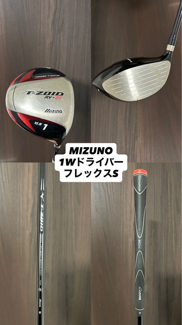 最終値引き！！【NIKE】　ゴルフクラブセット　スタンド型キャディバッグ