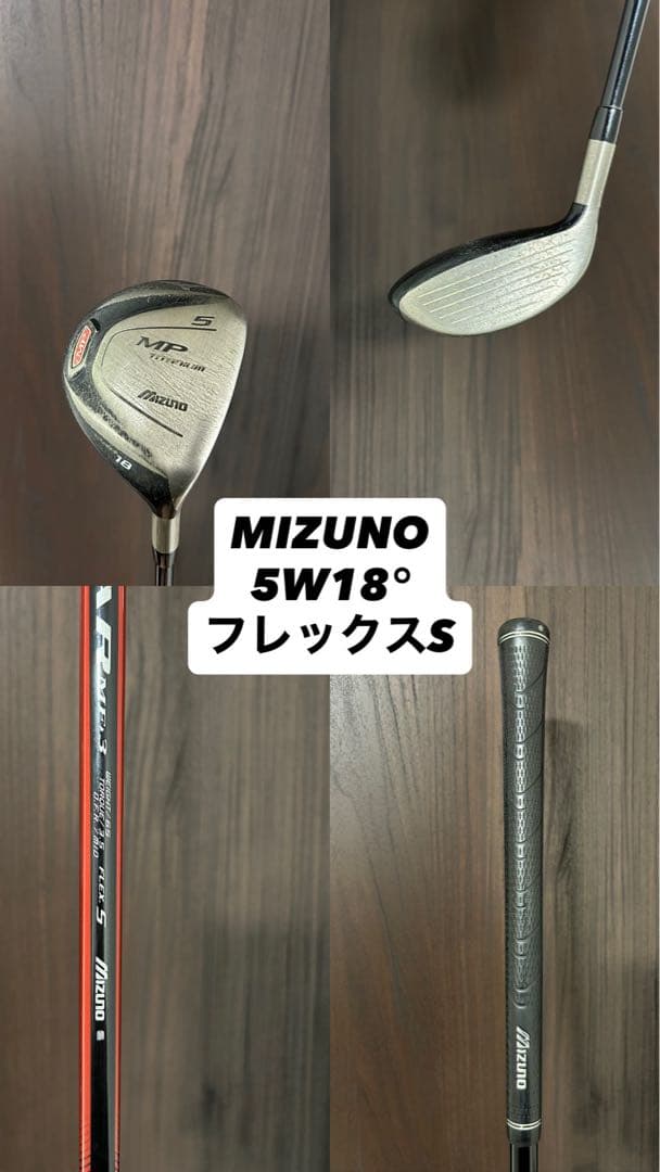 最終値引き！！【NIKE】　ゴルフクラブセット　スタンド型キャディバッグ