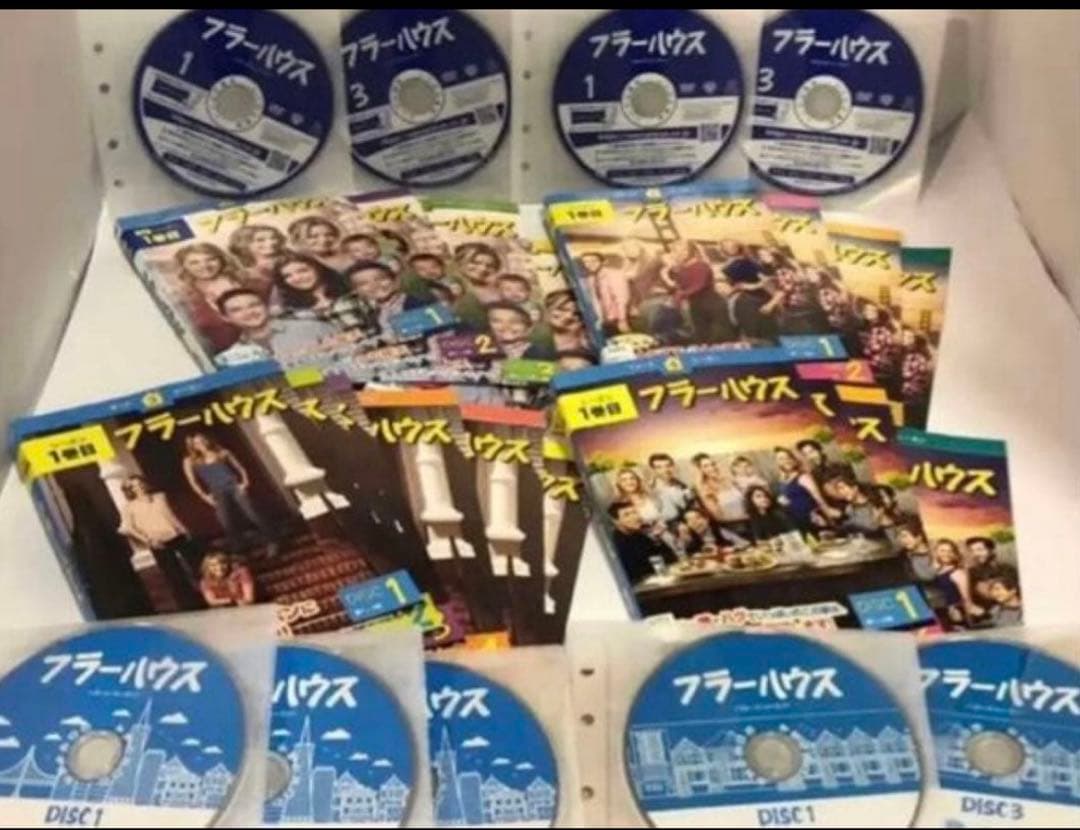 Ashley フルハウス　全18巻 フラーハウス　全18巻　フルハウス続編