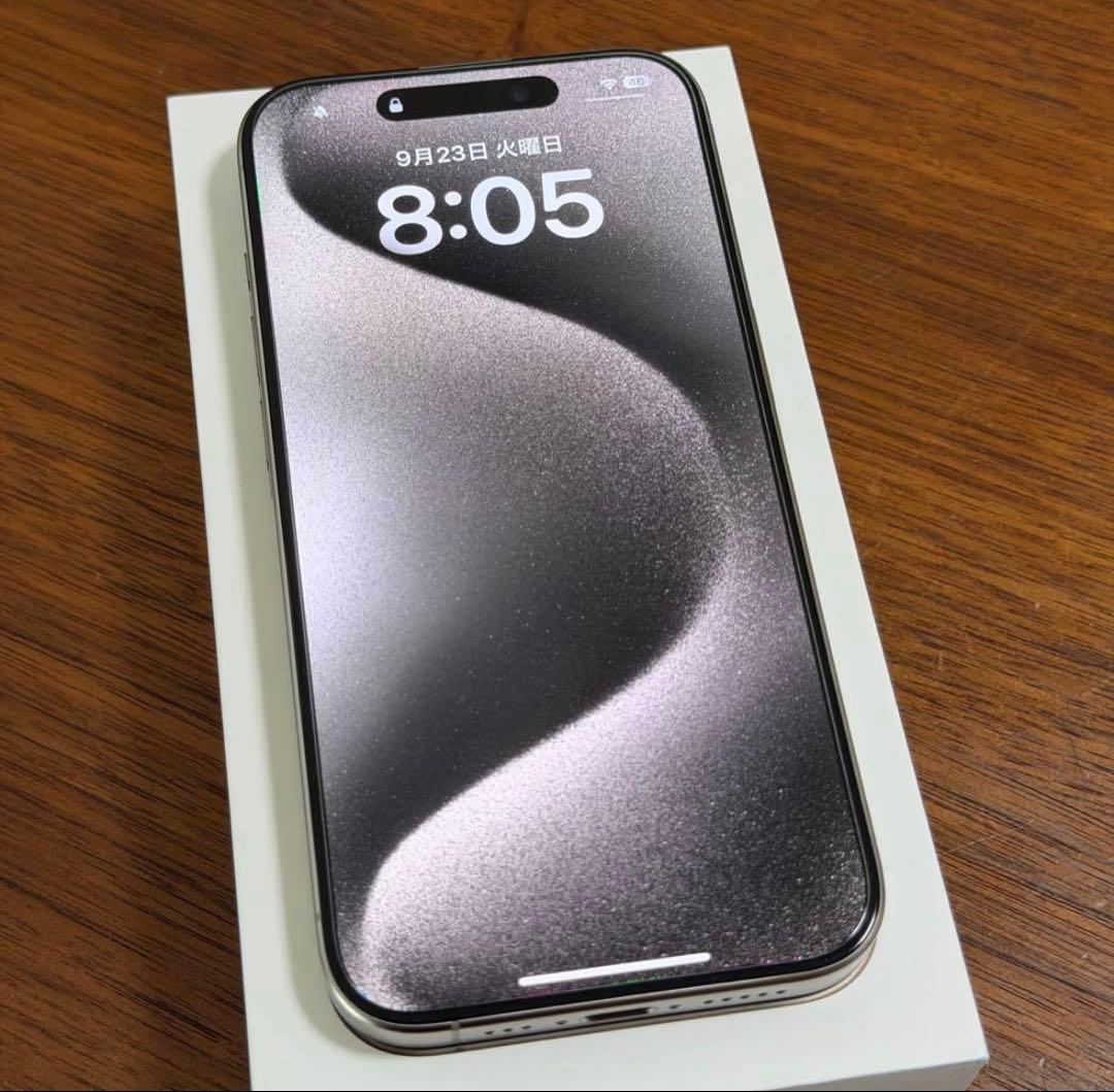 iPhone 15 pro 512GB ナチュラルチタニウム SIMフリー 美品