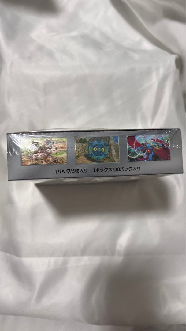 【未開封】ポケセン産 ポケモンカード ワイルドフォース ボックス