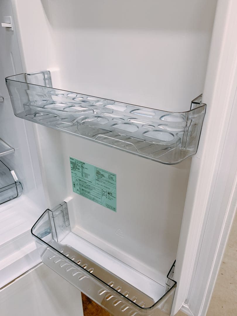 関東限定送料無料 ハイアール ノンフロン冷凍冷蔵庫 0422か2 H 260