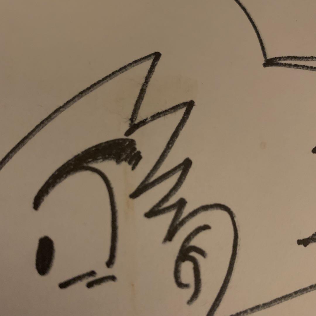 湘*風様 1998年　超希少　鳥山明　直筆イラスト　サイン　色紙　ドラゴンボール