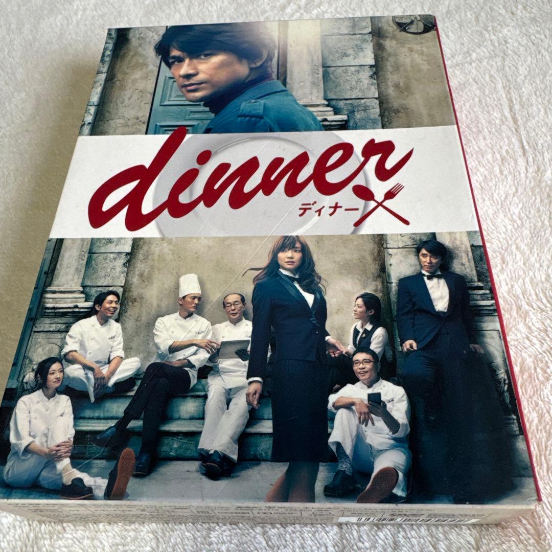 dinner DVD-BOX〈7枚組〉