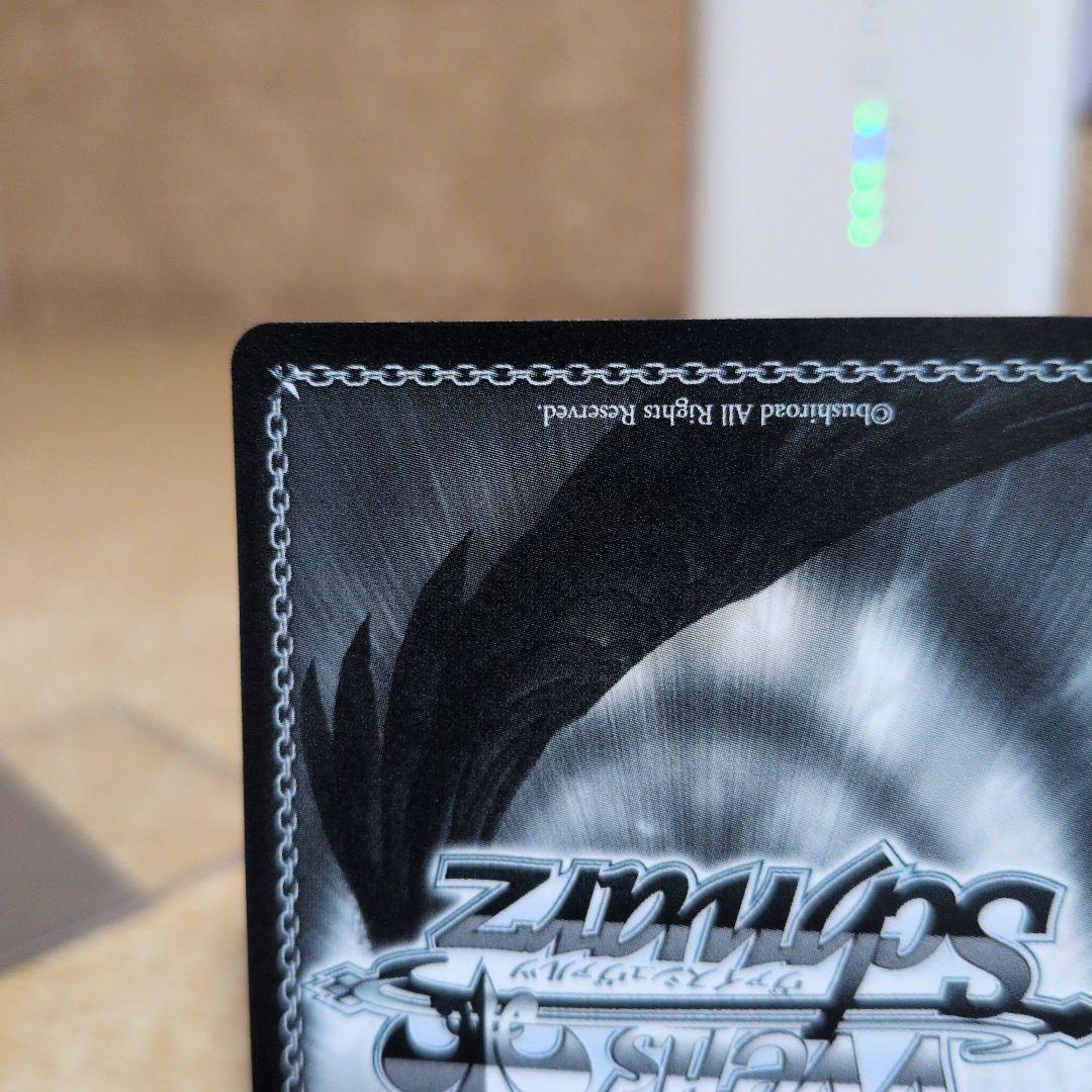 断*中様 ユウキ ＆アスナサイン入り トレーディングカード