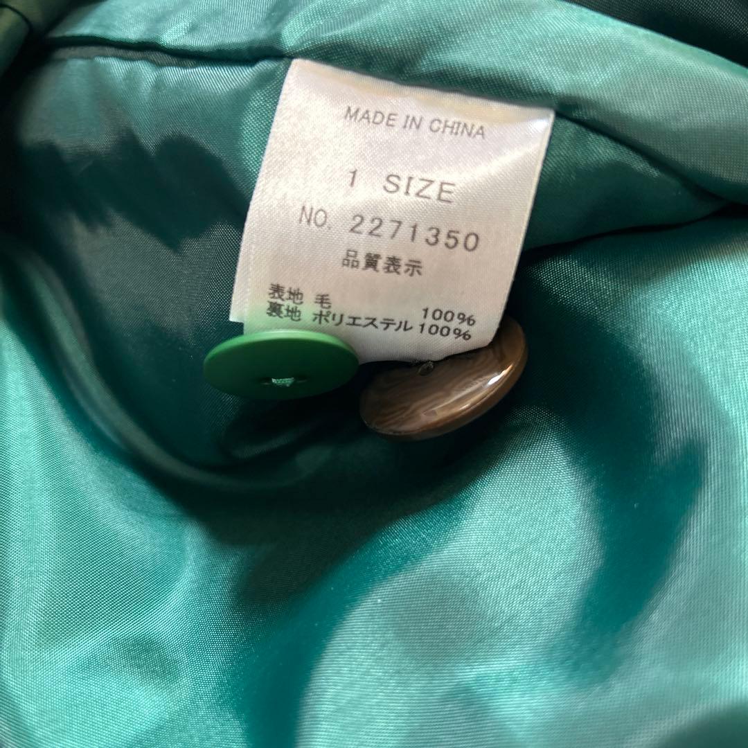 RITSUKO SHIRAHAMAのショートコート