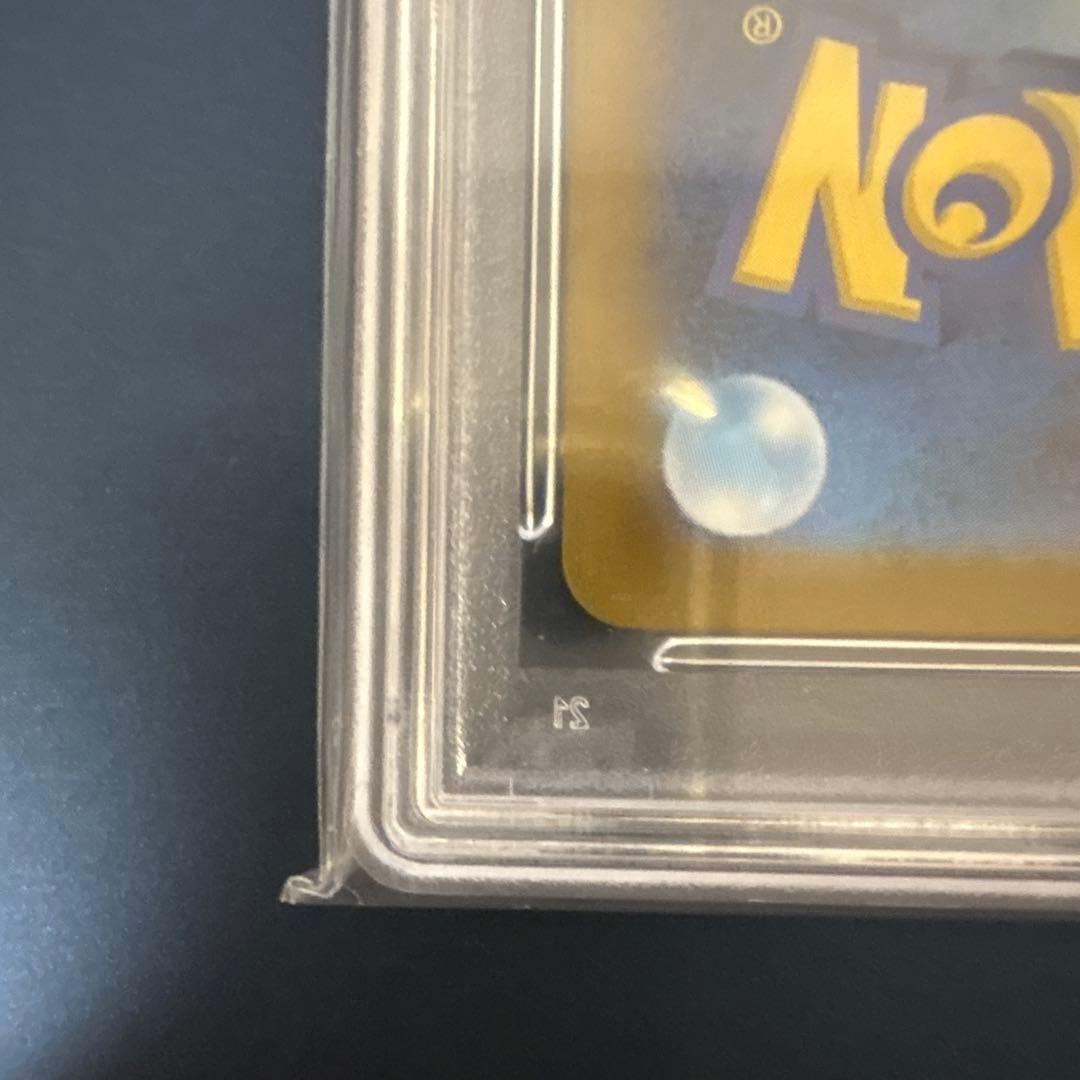 スイレンのお世話 SAR SV5a クリムゾンヘイズ 093/066