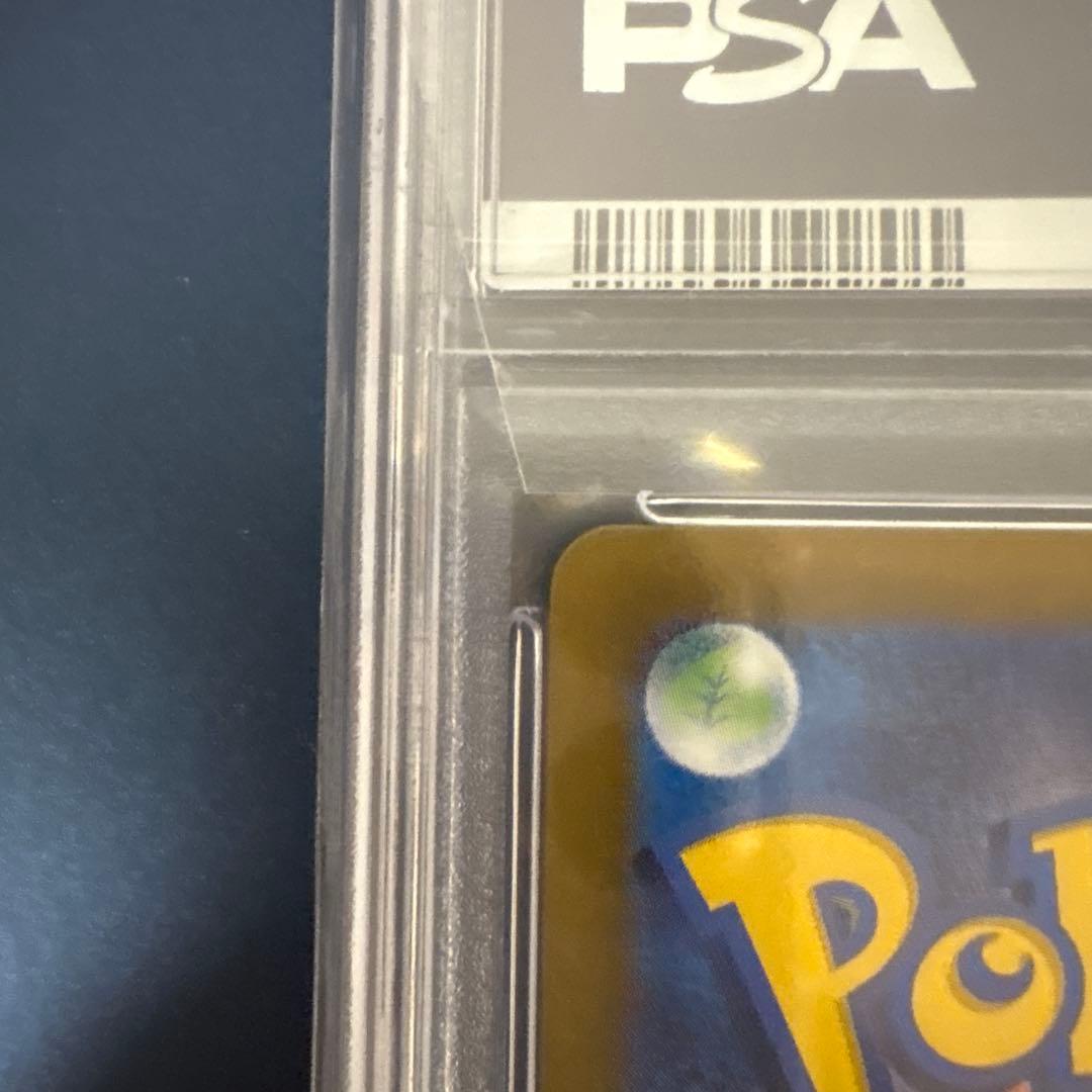 スイレンのお世話 SAR SV5a クリムゾンヘイズ 093/066