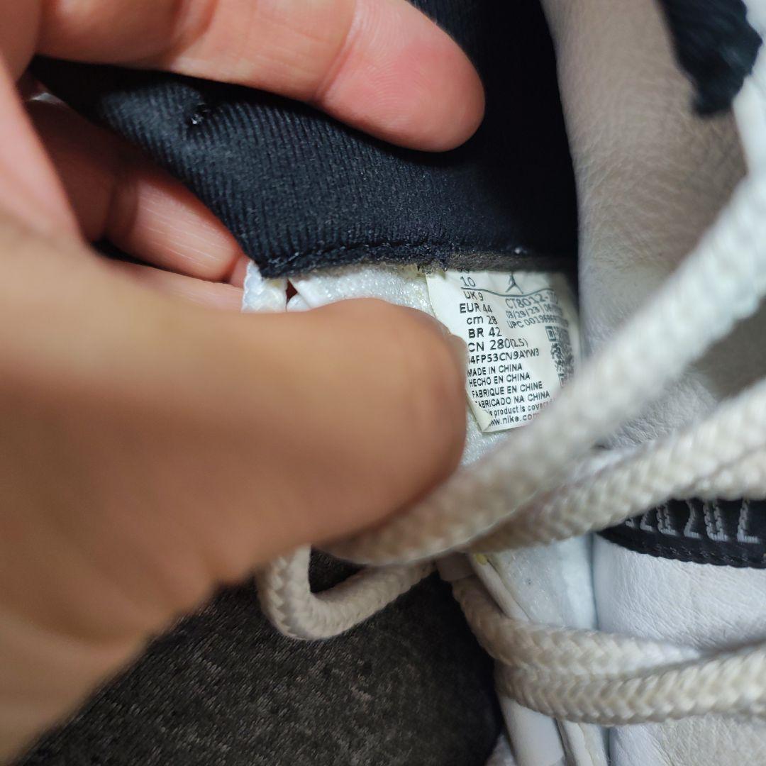 Jordan エア ジョーダン 11 ホワイト/ブラック