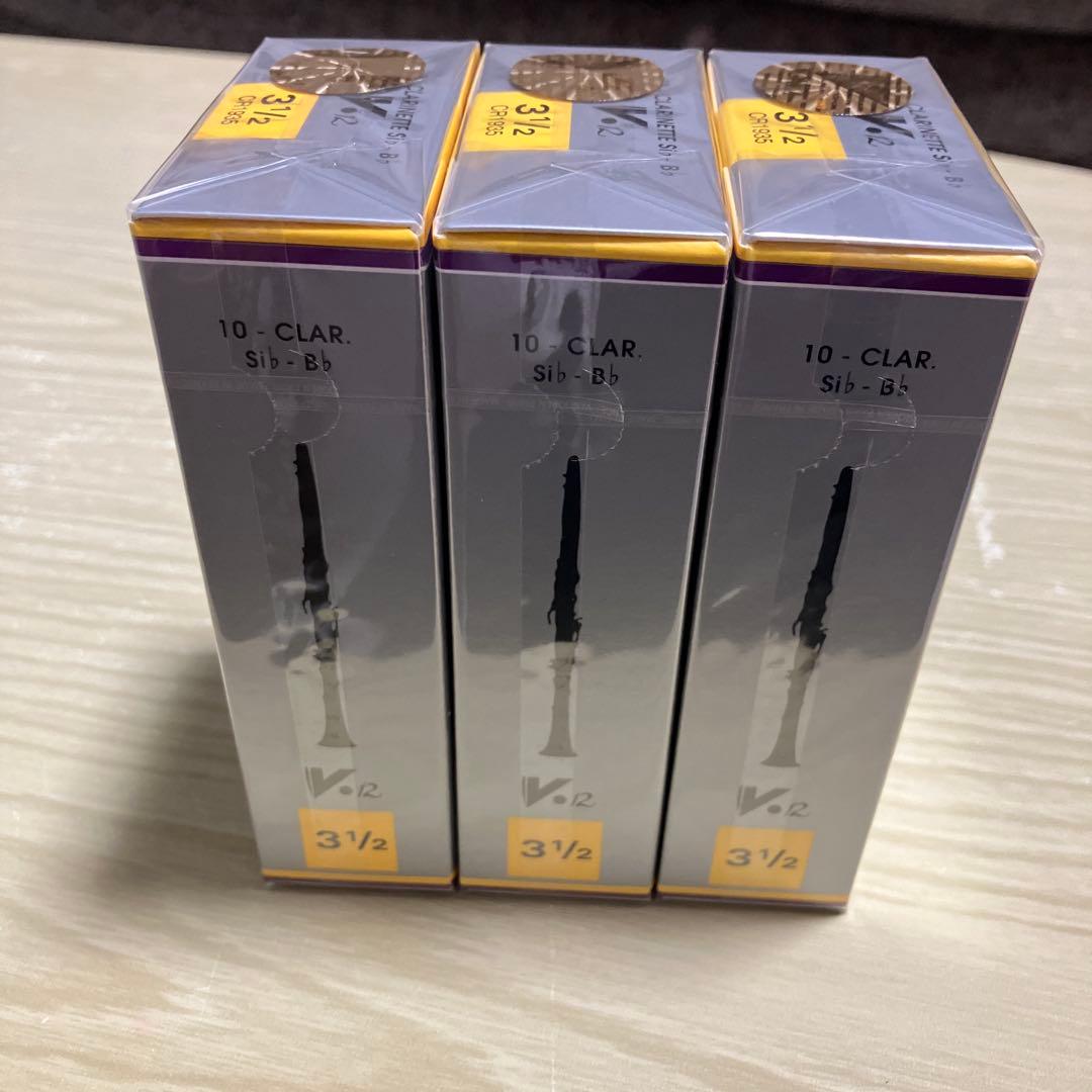 Vandoren V12 B♭クラリード 3 1/2 ✖️3箱セット