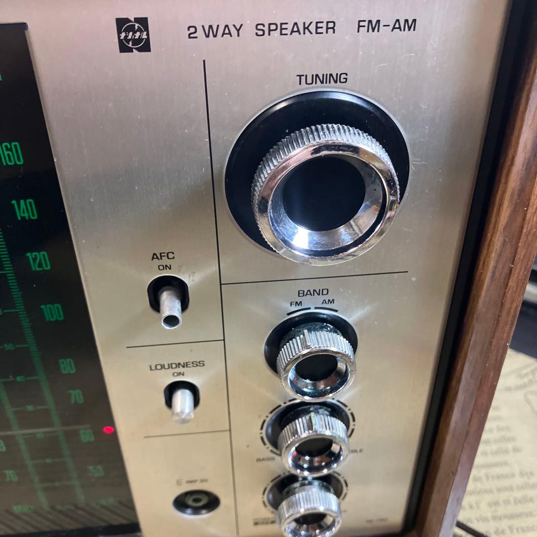 音の良いホームラジオの最右翼の一台　ナショナル　RE-790