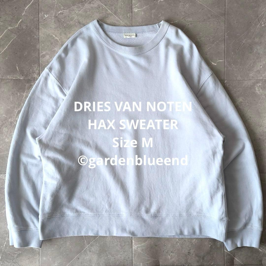 DRIES VAN NOTEN HAX SWEATER スウェット サイズM