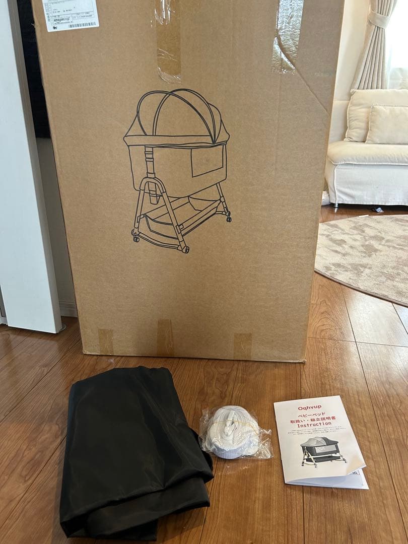 折りたためて添い寝できるベビーベッド