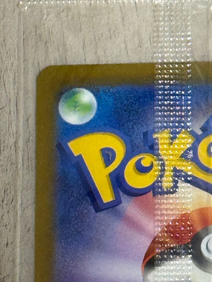 名探偵ピカチュウ　プロモカード