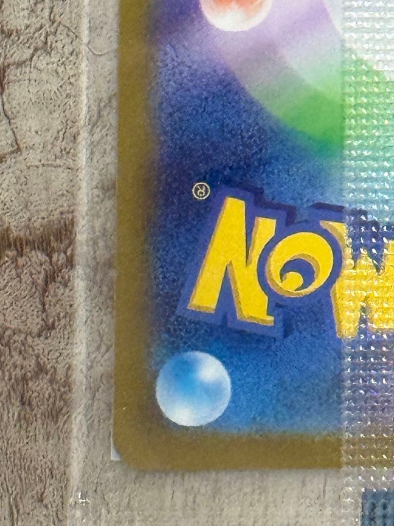 名探偵ピカチュウ　プロモカード