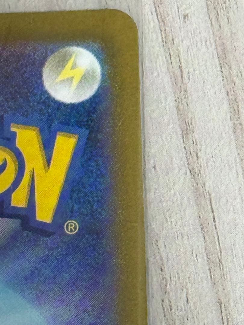 名探偵ピカチュウ　プロモカード