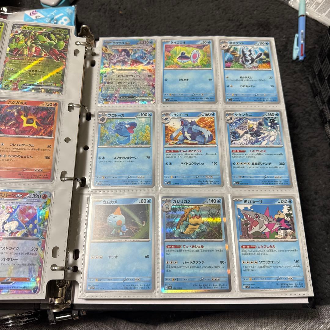 ポケモンカード sv7 ステラミラクル まとめ タロ sar 他