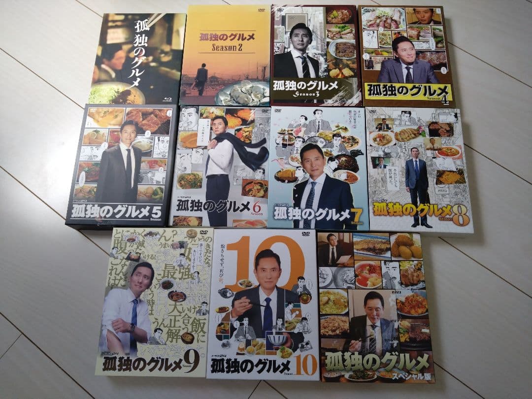 孤独のグルメ DVD 全シーズンセット