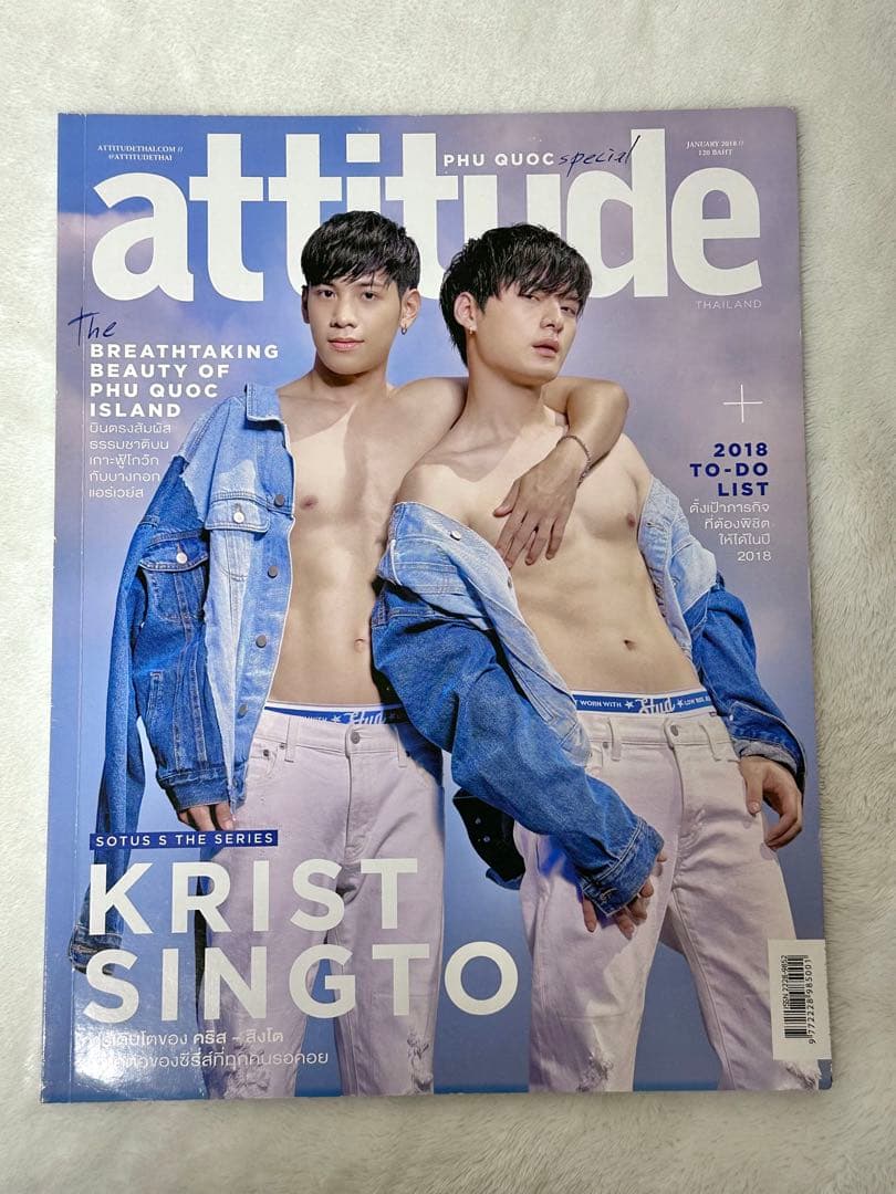 タイ雑誌 attitude KristSingto (おまけ付き)