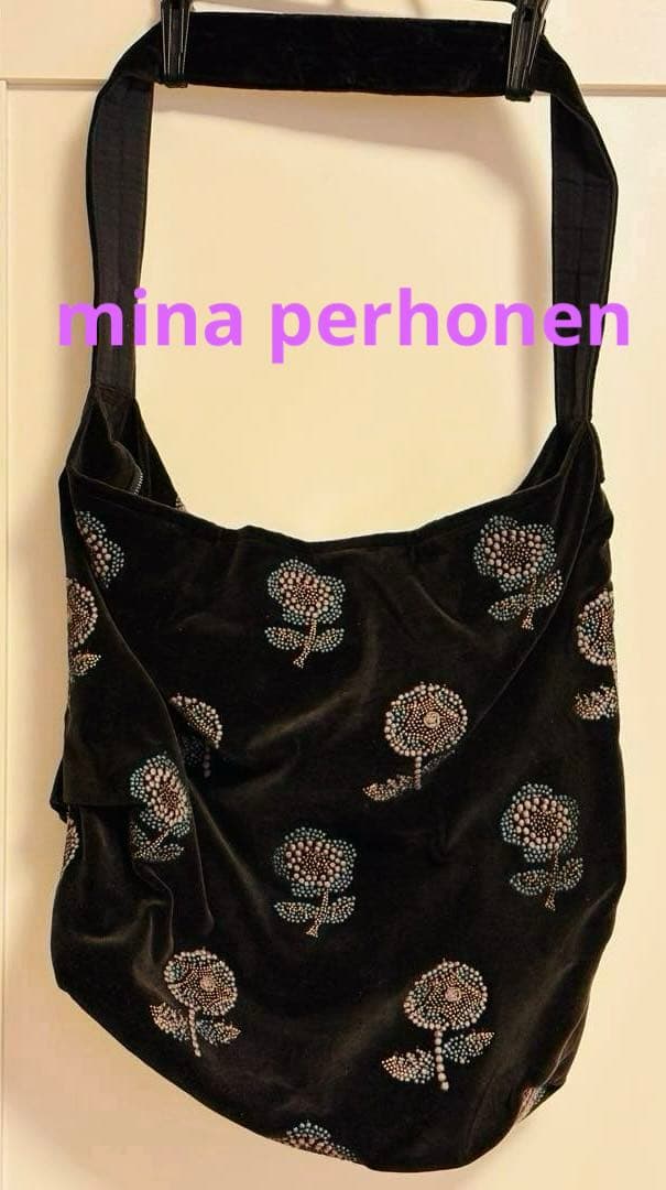 ミナペルホネン chum ベルベット ショルダーバッグ 大　 ⭐️希少品 美品