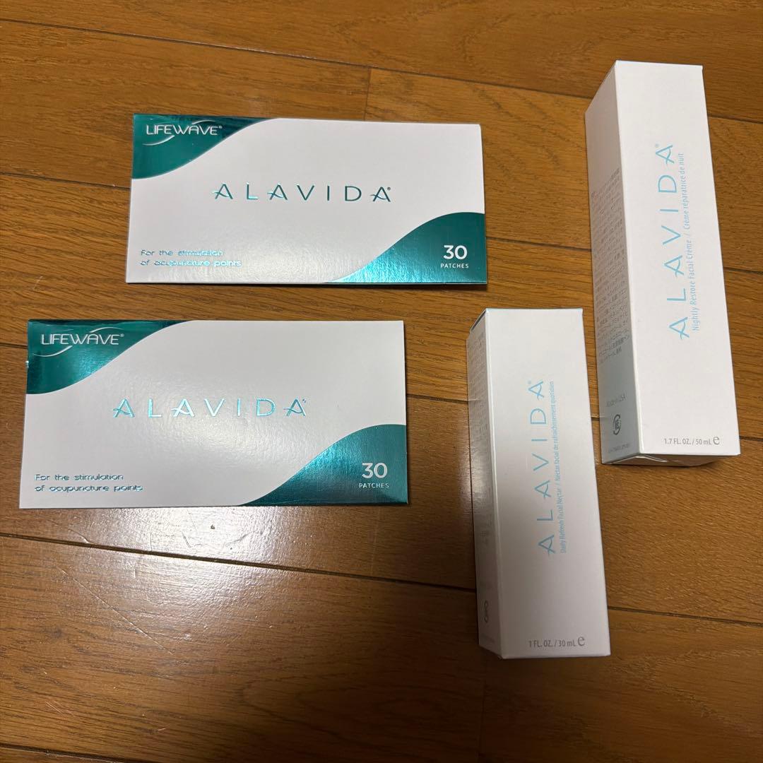 LIFEWAVE アラビダトリオセット　ライフウェーブ　アラビダパッチ