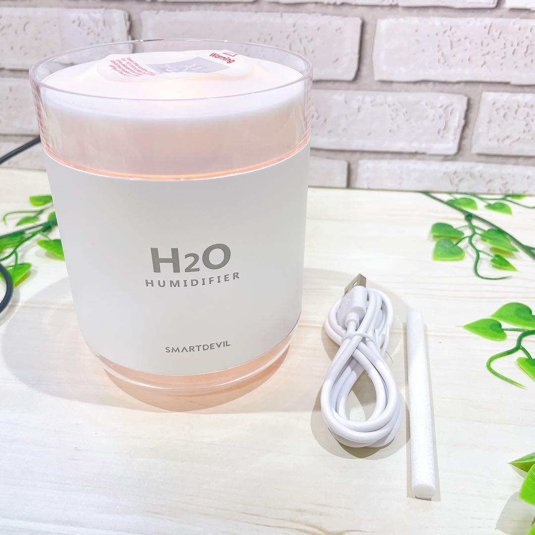☆卓上 加湿器 USB給電式 アロマディフューザー
