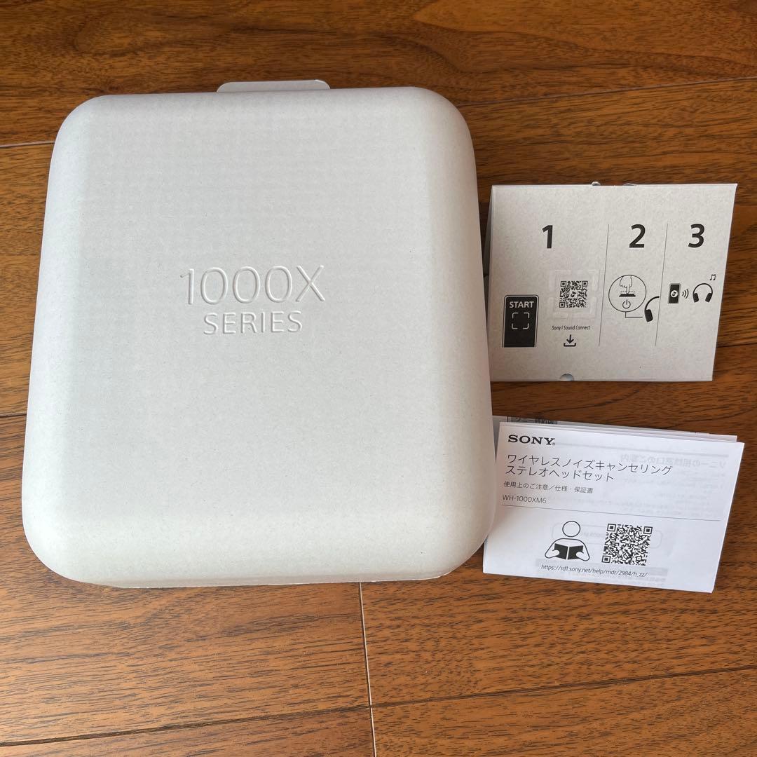 SONY WH-1000XM6 ワイヤレスヘッドホン　新色ミッドナイトブルー