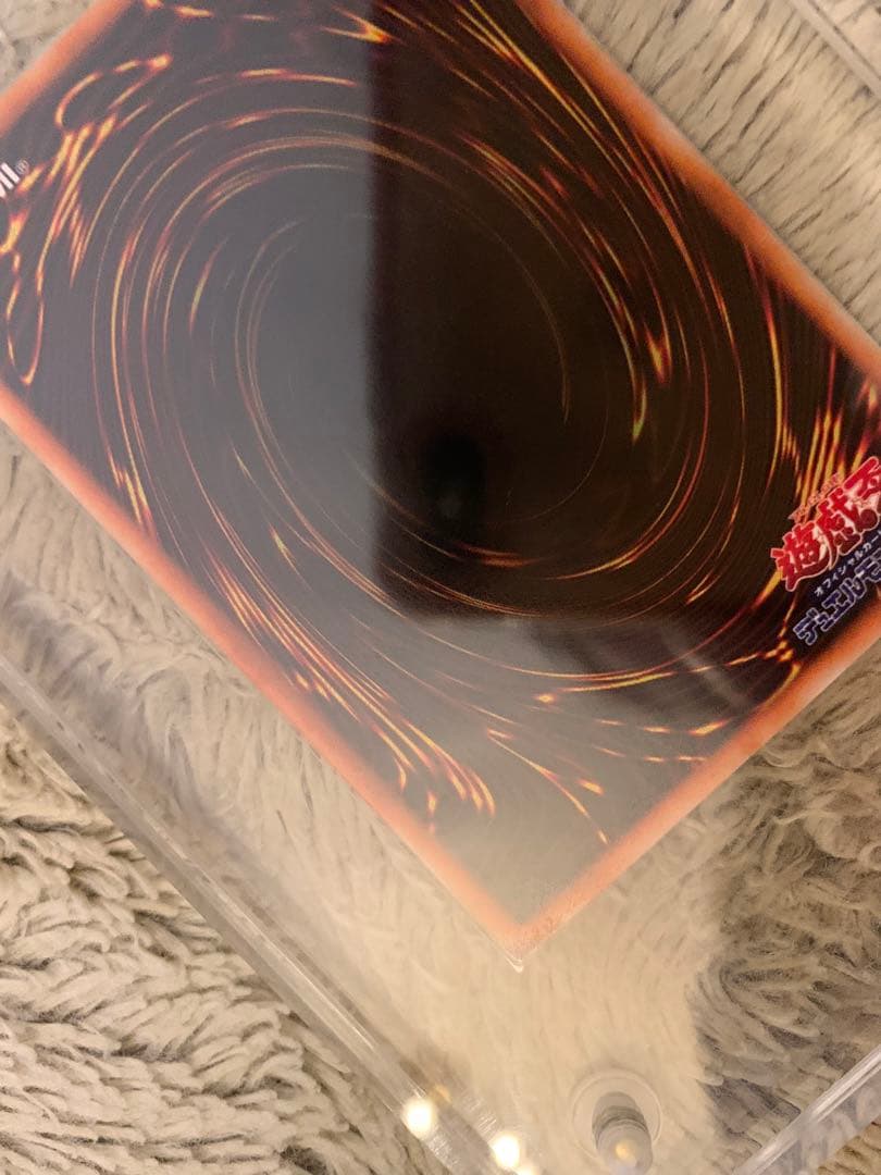 No.1207 遊戯王 良品 初期 トビペンギン ウルトラシークレットレア