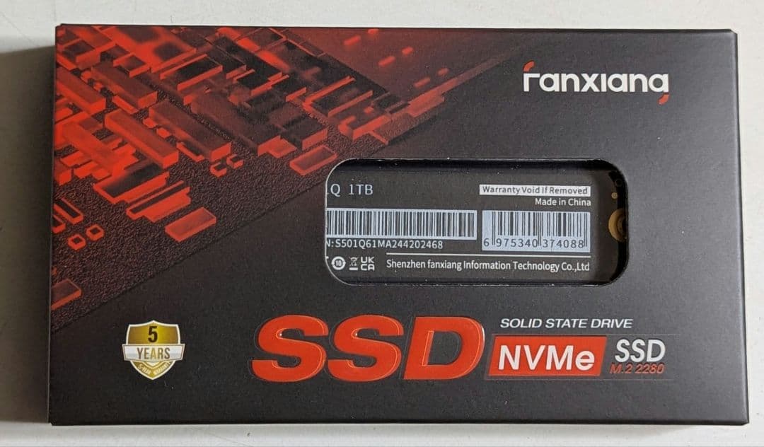 内蔵M.2 SSD NVMe 1TB