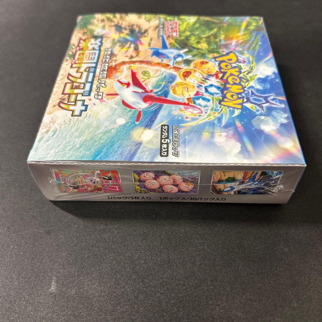 楽園ドラゴーナ　シュリンク付き　1BOX