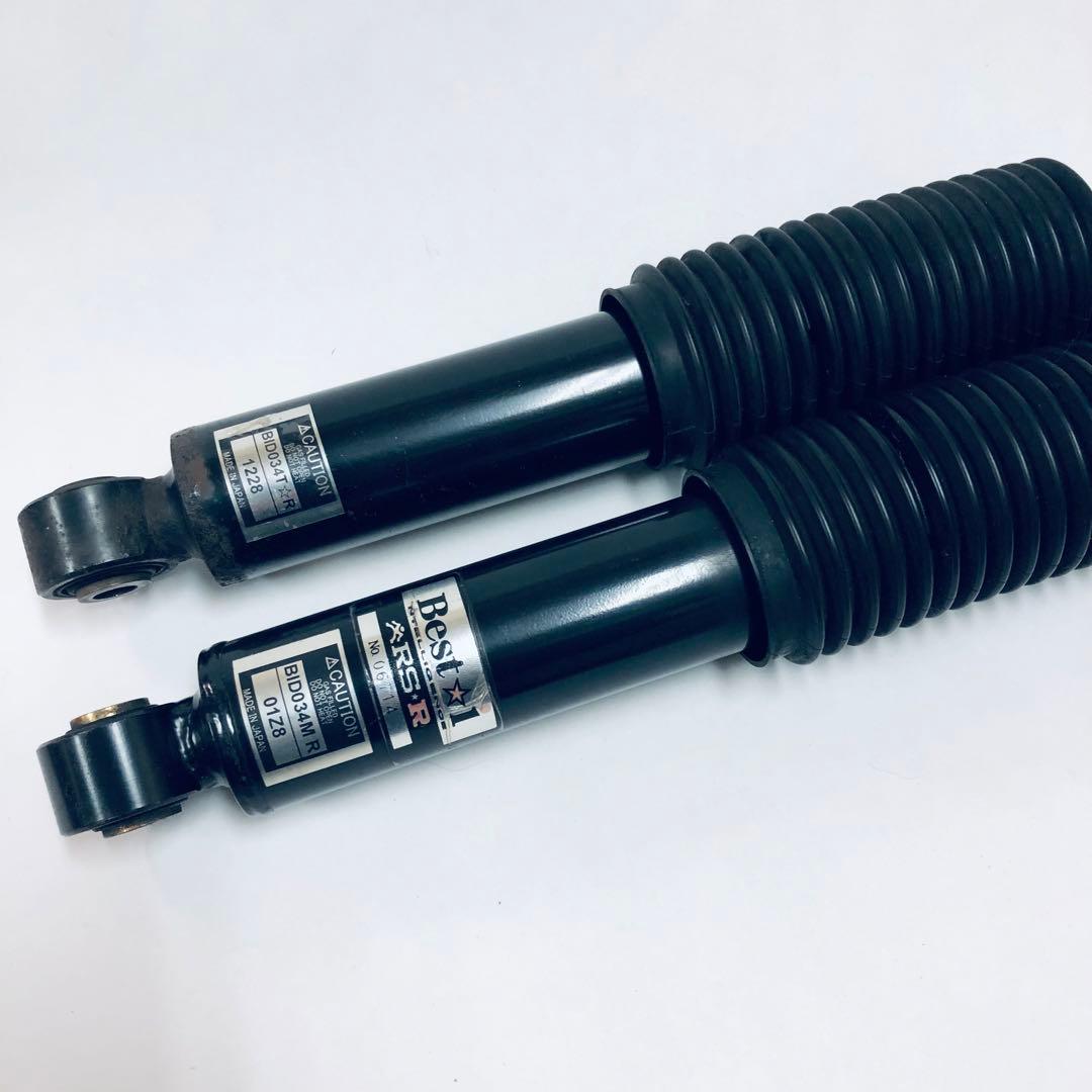 ダイハツ　RS-R車高調リアショックBest☆i