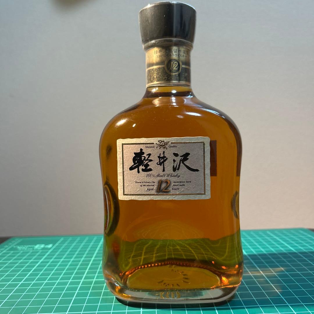 軽井沢12年　100%モルトウイスキー　メルシャン　古酒　未開封