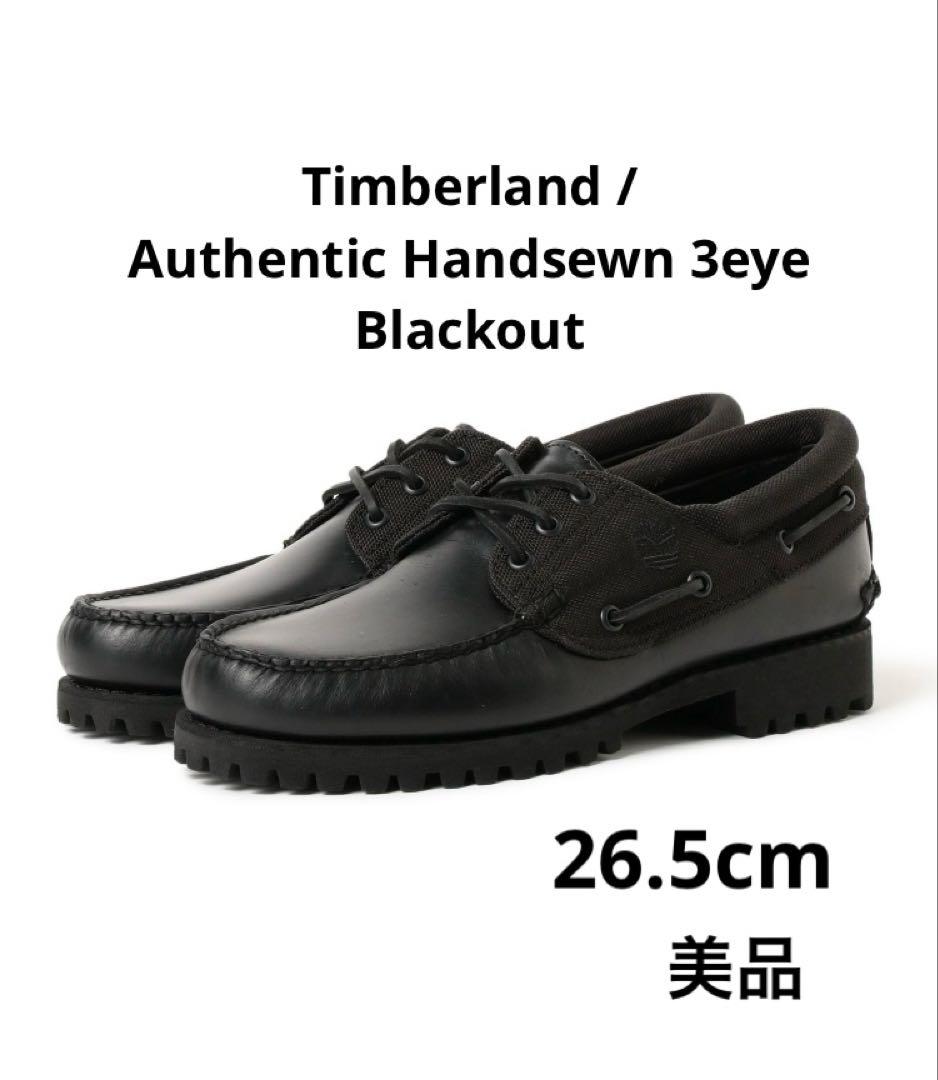 靴 Timberland Authentic Handsewn 3eye
